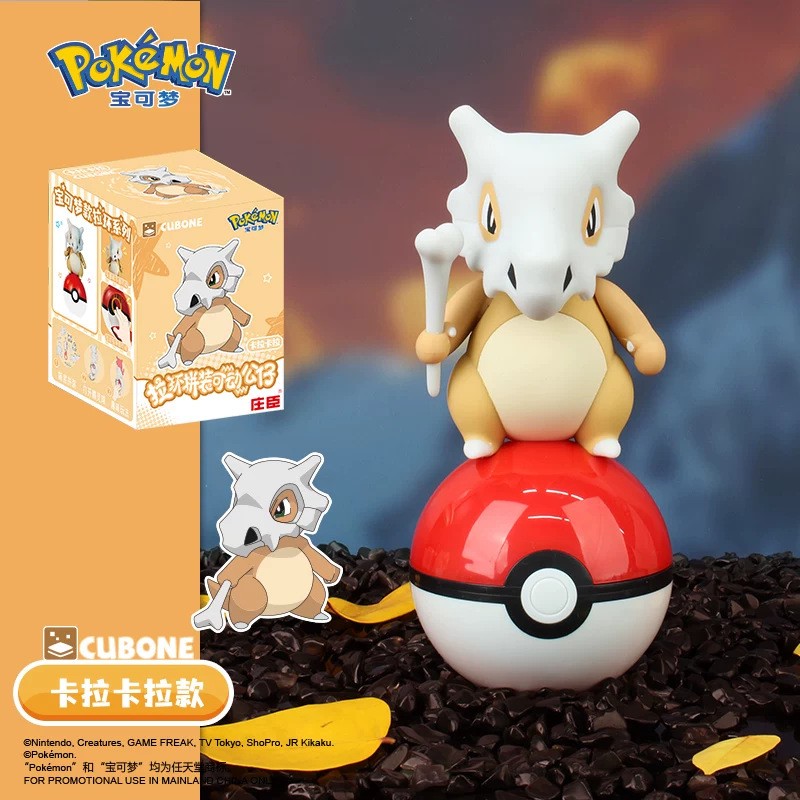 Pok é mon Pok é Ball Blind Box - Ornament Ball Set recensione e prezzo