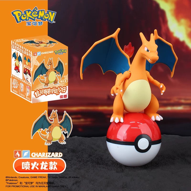 Pok é mon Pok é Ball Blind Box - Ornament Ball Set recensione e prezzo