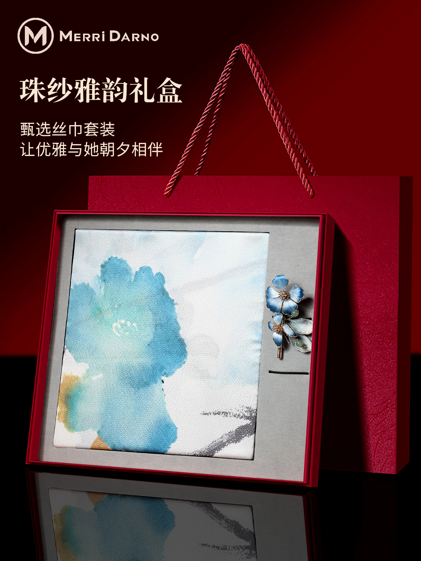 New Women's Long Mulberry Silk - Gift Box Wrap Set recensione e prezzo