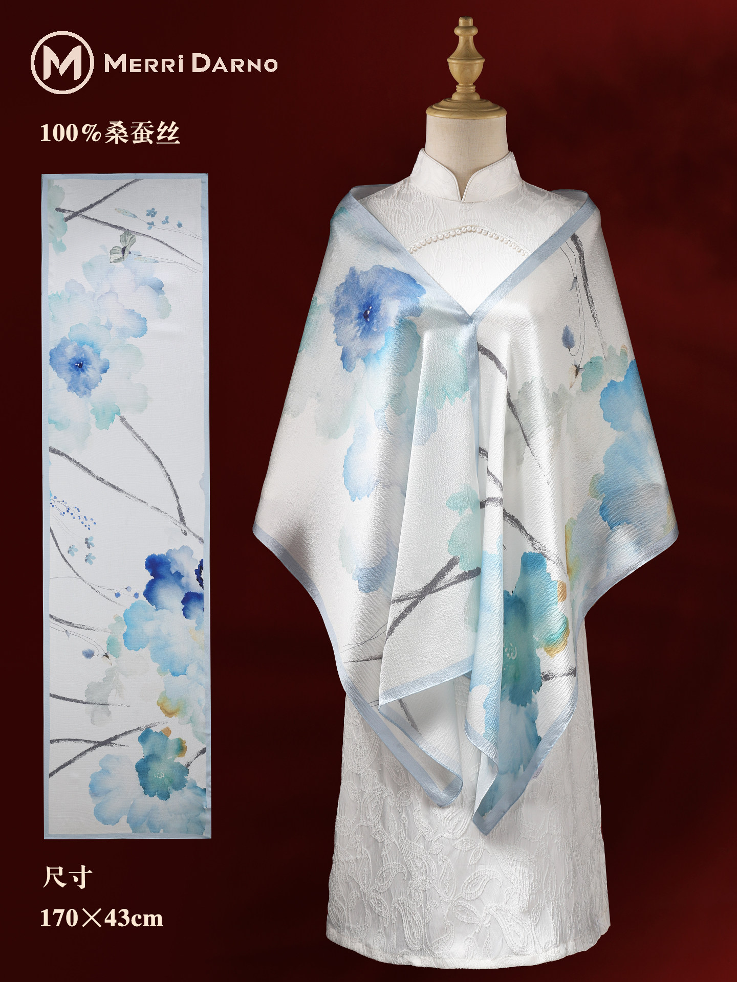 New Women's Long Mulberry Silk - Gift Box Wrap Set recensione e prezzo