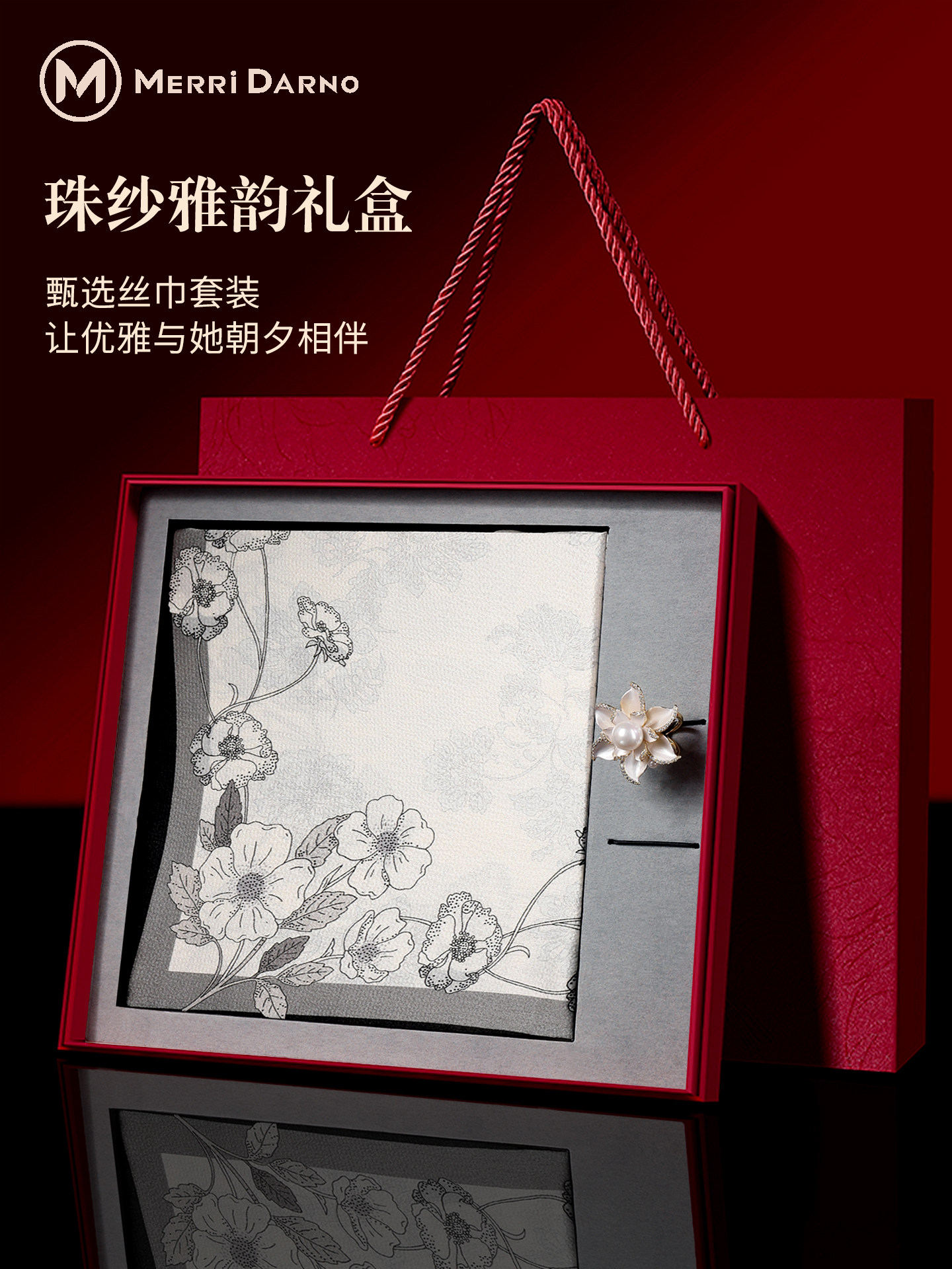 New Thin Long Mulberry Silk Sc - Gift Box Wrap Set recensione e prezzo