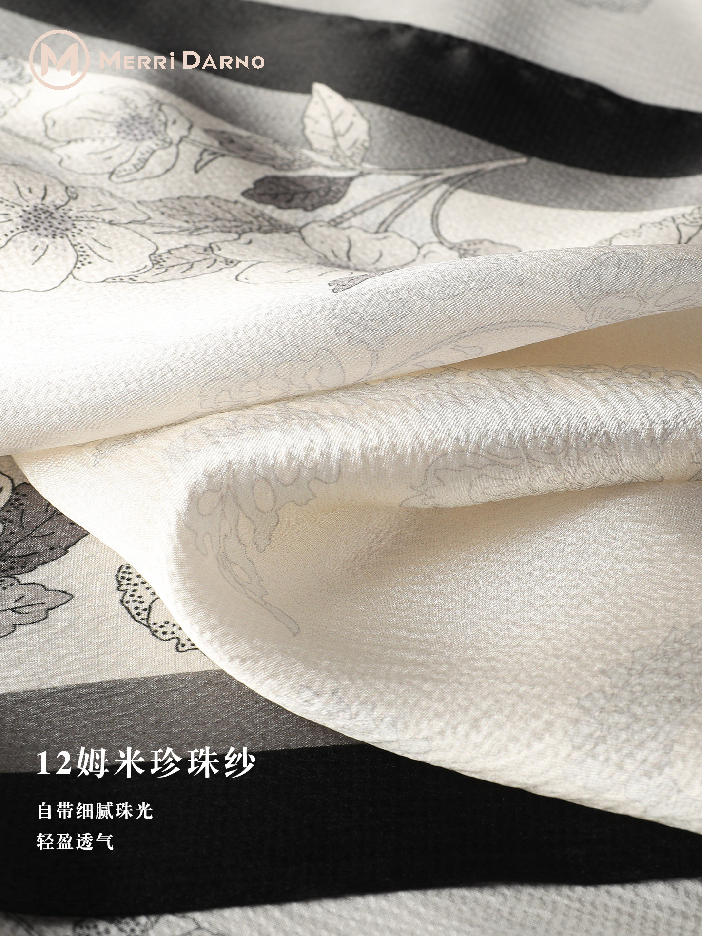 New Thin Long Mulberry Silk Sc - Gift Box Wrap Set recensione e prezzo