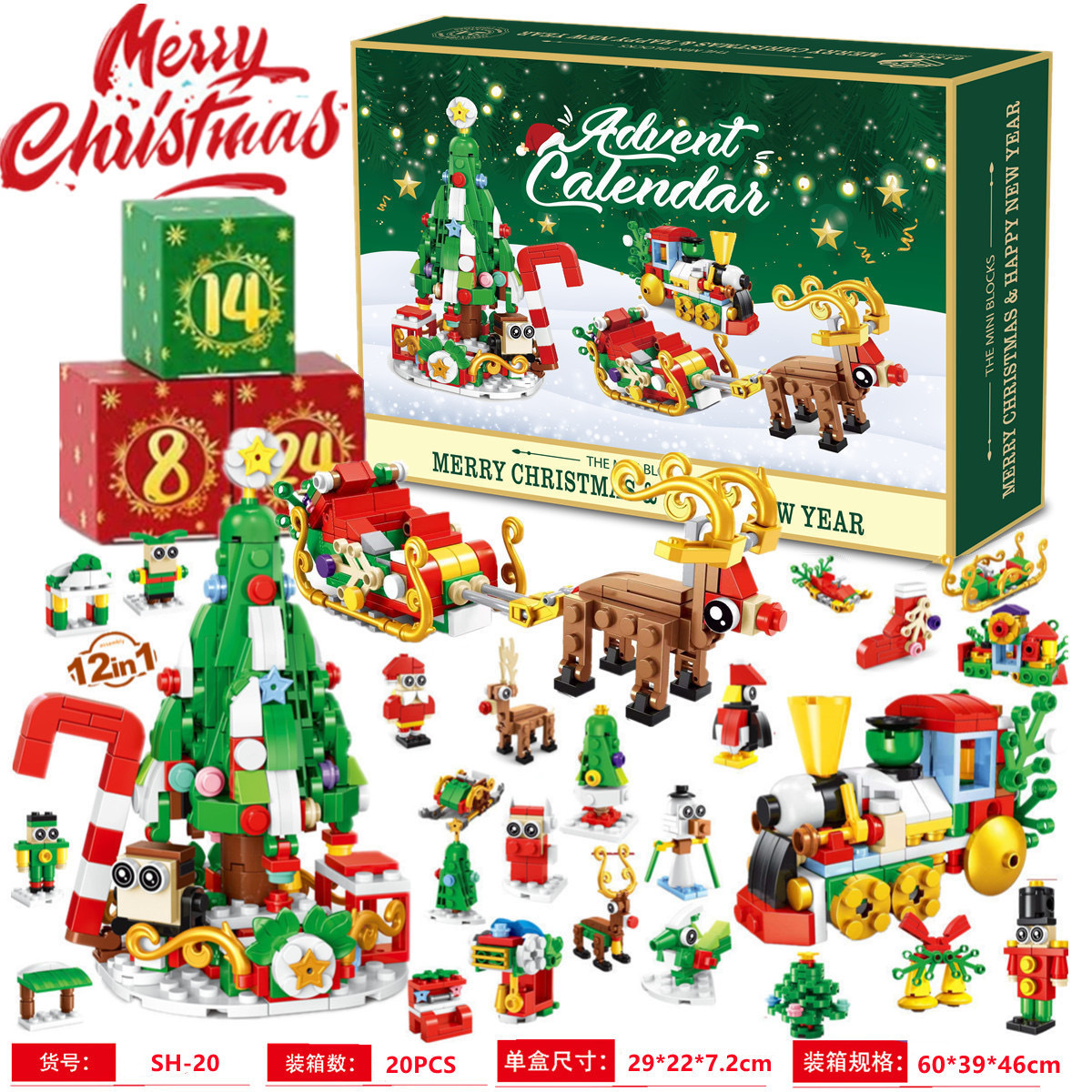 Christmas Advent Calendar Gift - Advent Calendar Gift recensione e prezzo