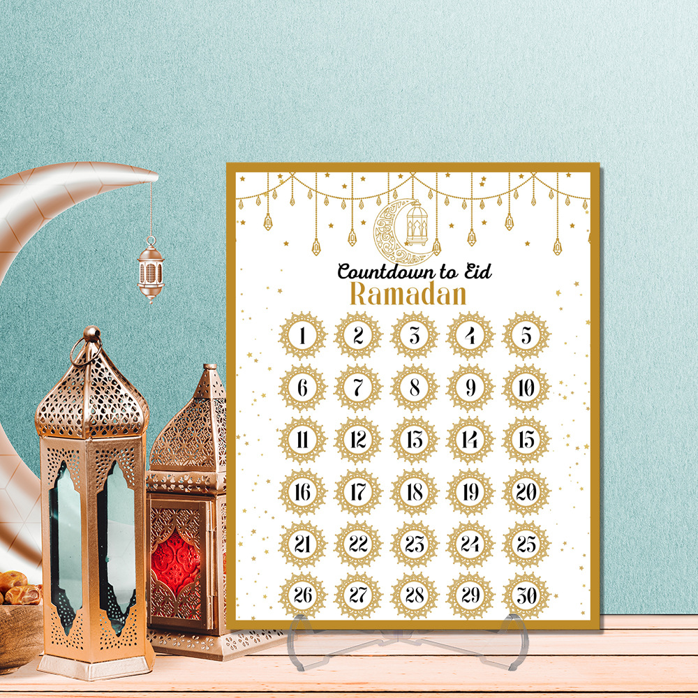 Ramadan Advent Countdown Calen - Advent Calendar Gift recensione e prezzo
