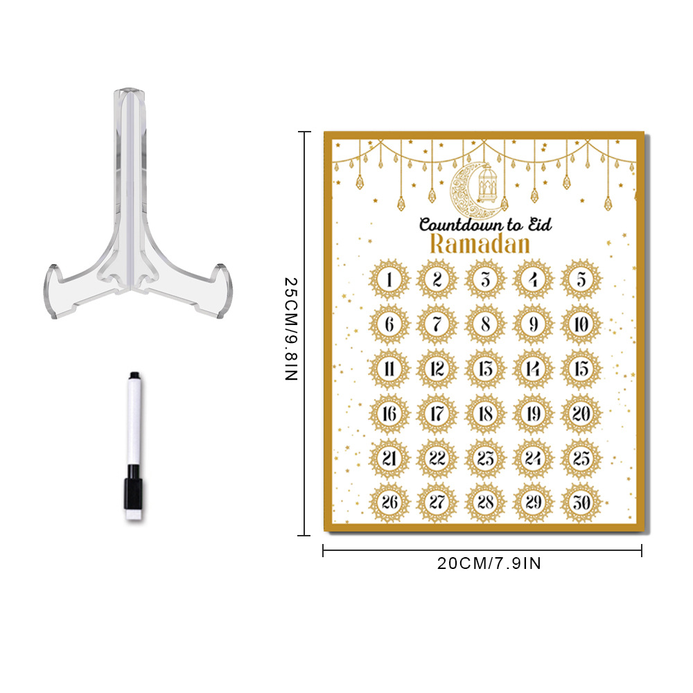 Ramadan Advent Countdown Calen - Advent Calendar Gift recensione e prezzo