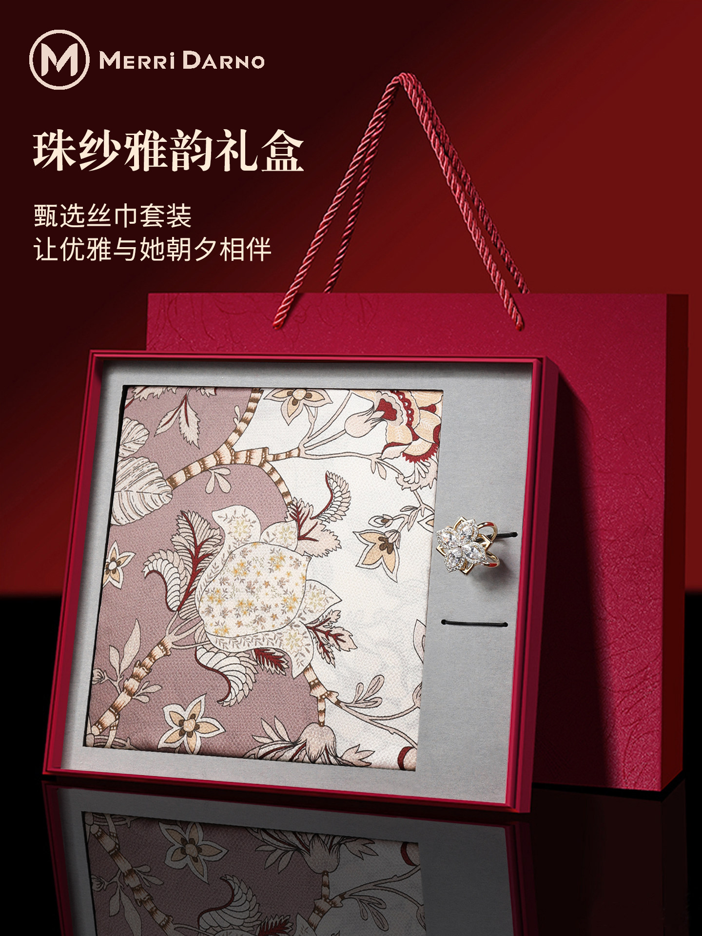 Women's Mulberry Silk Scarf Gi - Gift Box Wrap Set recensione e prezzo