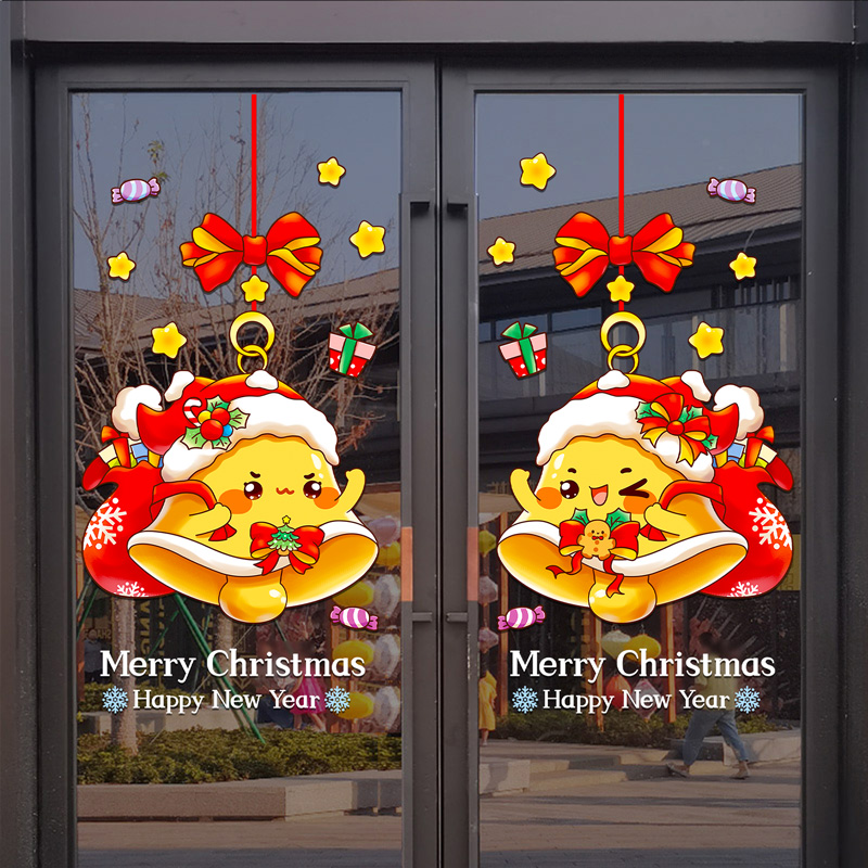Gold Christmas Tree Snowflake  - Snowflake Window Decal recensione e prezzo