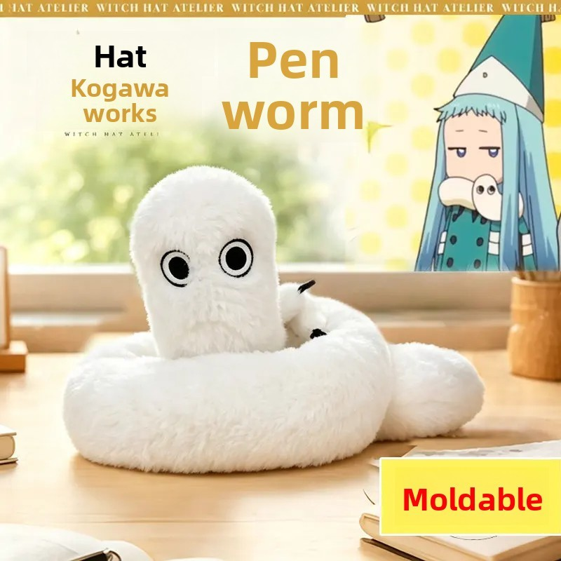 Atelier Of Witch Hat Plush Ton - Santa Hat Plush recensione e prezzo