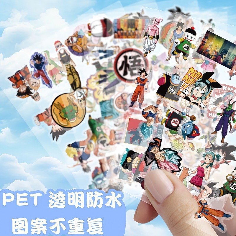 104pcs Dragon Ball transparent - Ornament Ball Set recensione e prezzo