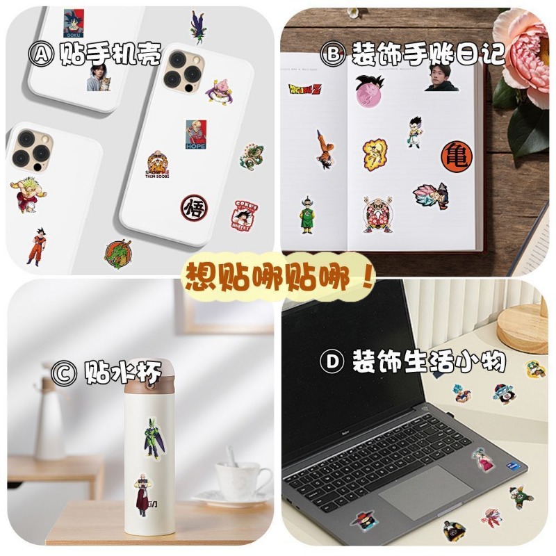 104pcs Dragon Ball transparent - Ornament Ball Set recensione e prezzo