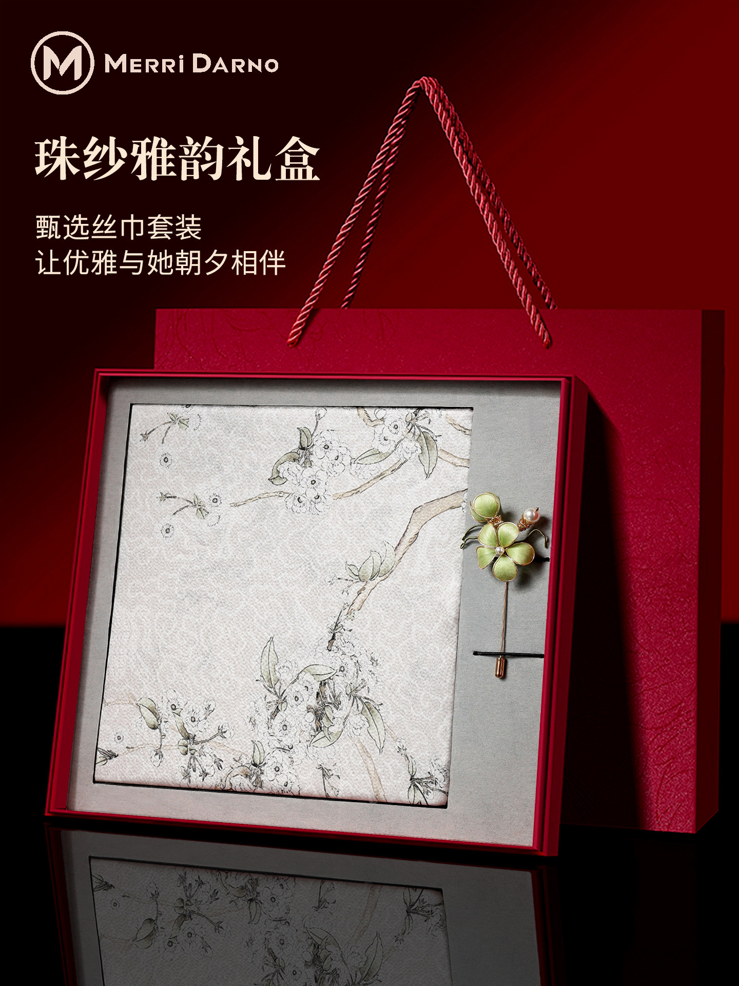 New Women's Pearl Yarn Mulberr - Gift Box Wrap Set recensione e prezzo