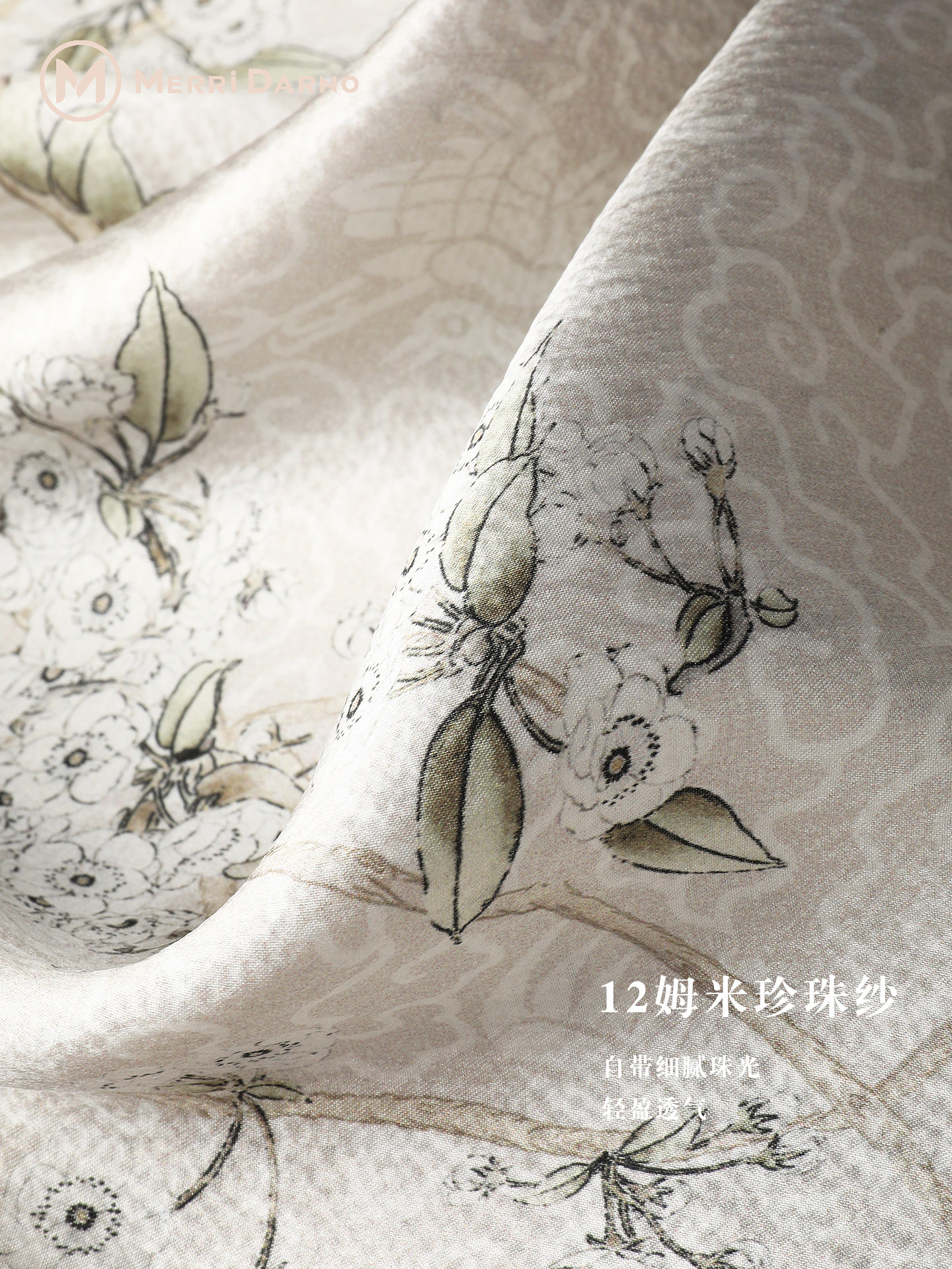 New Women's Pearl Yarn Mulberr - Gift Box Wrap Set recensione e prezzo