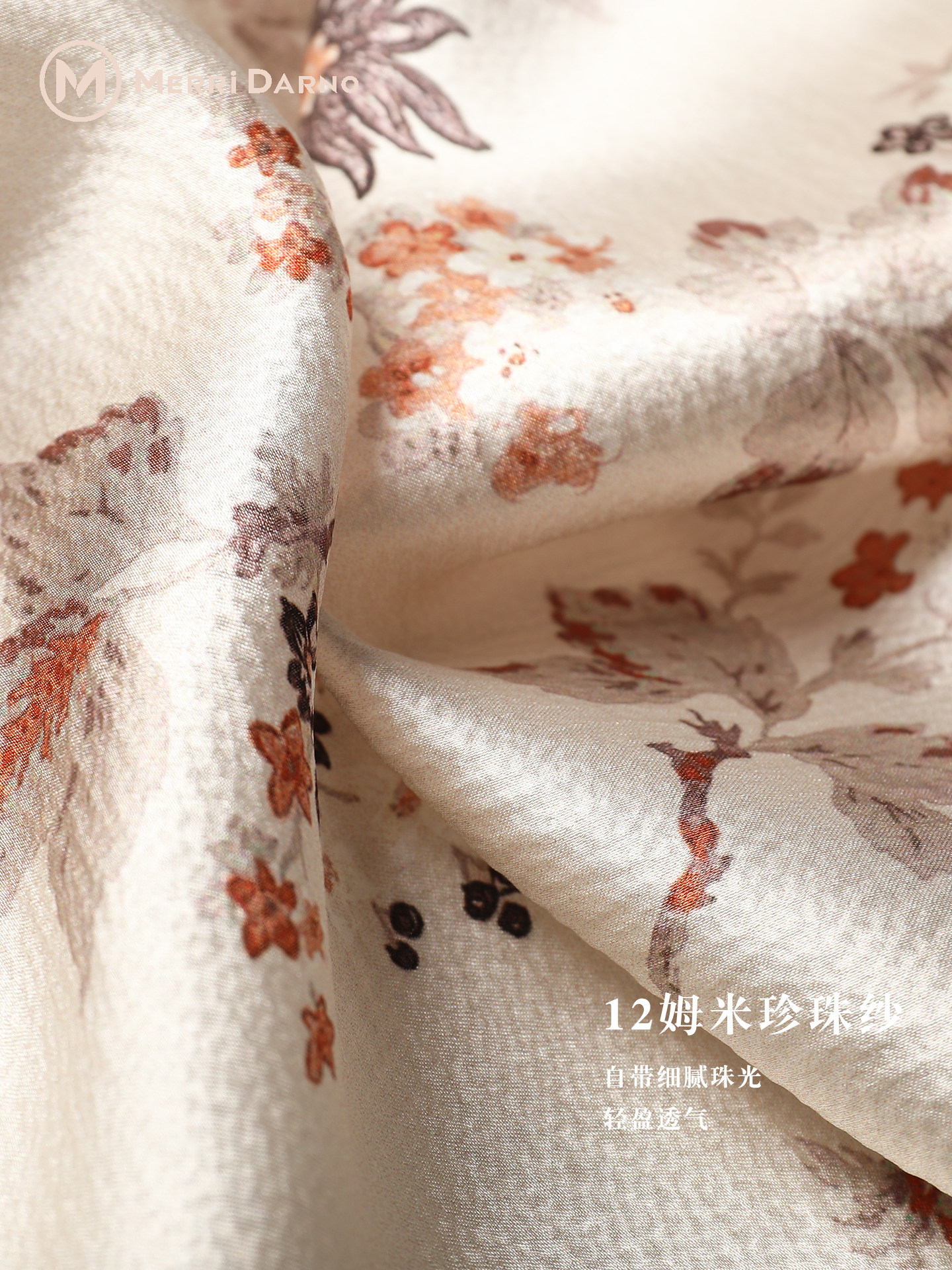 Long Thin Mulberry Silk Scarf  - Gift Box Wrap Set recensione e prezzo