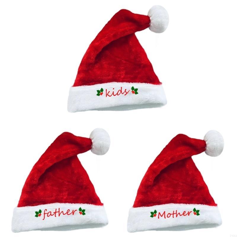 P88A Embroidery Christmas Sant - Santa Hat Plush recensione e prezzo