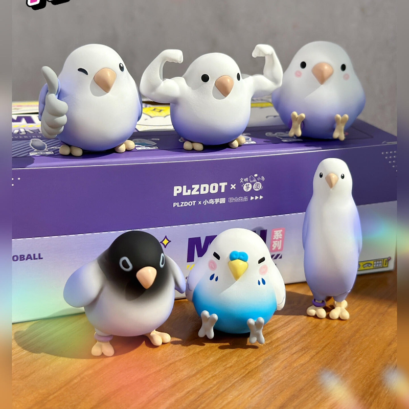 Little Bird Blind Box Toys Tar - Ornament Ball Set recensione e prezzo