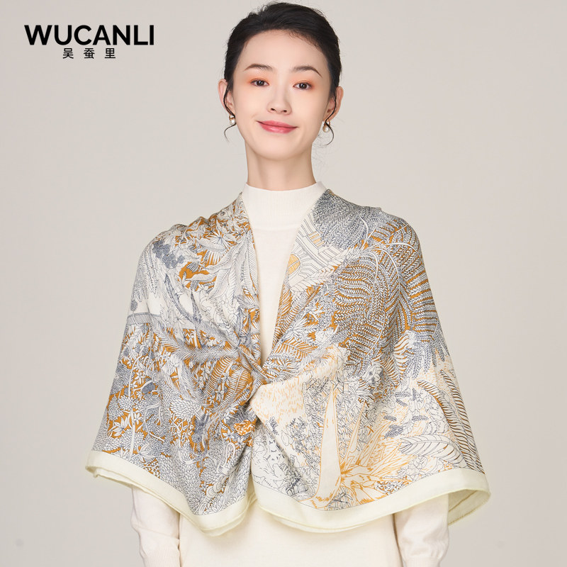 Silk & Wool Scarf Gift Box, Ca - Gift Box Wrap Set recensione e prezzo