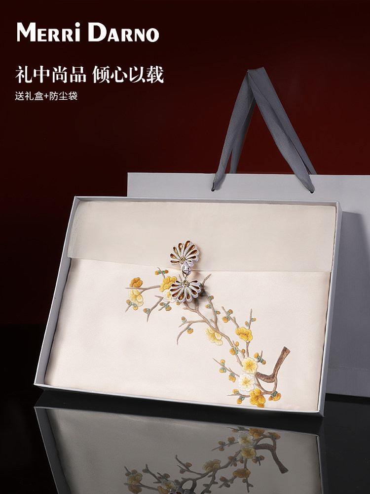 Embroidered Suzhou Silk Scarf  - Gift Box Wrap Set recensione e prezzo