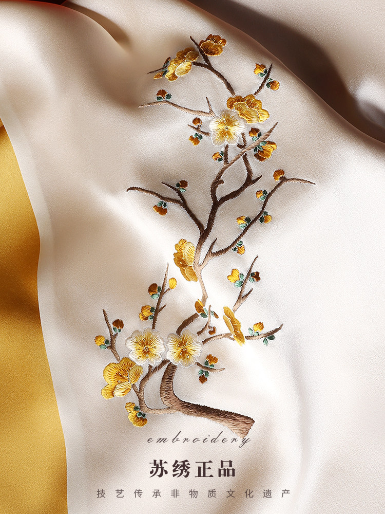 Embroidered Suzhou Silk Scarf  - Gift Box Wrap Set recensione e prezzo